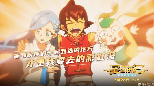 弗伦斯堡应用技术大学酒店管理毕业证